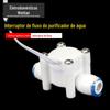 Purificador de Água RO Máquina de Água Pura Acessórios Conexão Rápida de 2 Pontos Interruptor de Fluxo de Água Interruptor de Fluxo de Tubo Medidor de Fluxo Interruptor de Fluxo