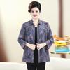 Camisa feminina plus size para meia-idade e idosos, corpo especial, vovó, 200kg, mãe gorda, usar cardigã, blusa, para usar na primavera e no verão