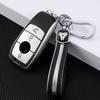 2020 Mercedes-Benz GLC260L funda para llave modificada GLC300L estuche para llave de alta gama especial llavero carcasa transfronterizo