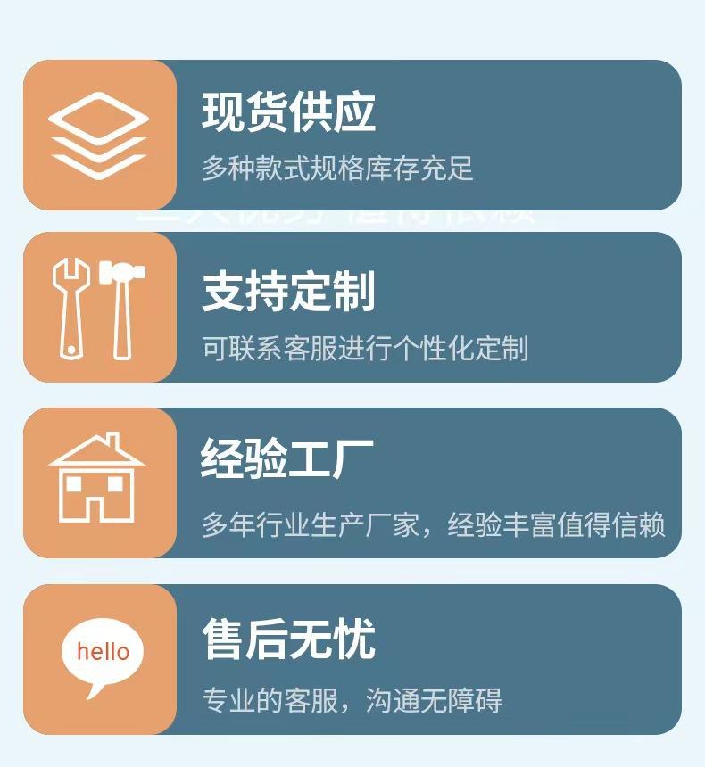 微信图片_20220624120740