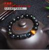 Pulsera de Obsidiana Natural de los Doce Signos del Zodíaco Pulsera de Pareja para Hombres y Mujeres Estudiante 12 Signos del Zodíaco Joyería de Diseño Original