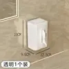 Caixa de Lenços Montada na Parede, Sem Furos, para Banheiro de Casa, Armazenamento de Lenços Faciais, Toalhas de Rosto, Porta-Papel Higiênico, Cozinha Pendurado de Cabeça para Baixo