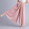 Primavera/Verano 2026 Mori Girl Artístico Talla Grande Algodón Lino Pantalón Falda de Pierna Ancha Cintura Elástica Lino Color Sólido Estilo Étnico Pantalón Falda Acampanado