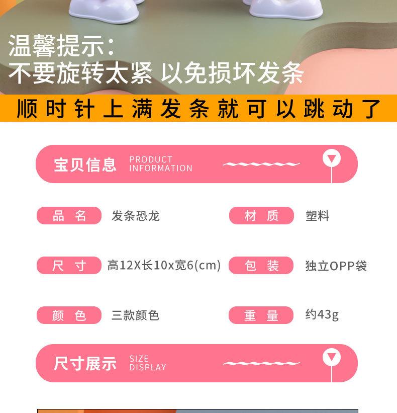 详情页_04