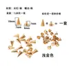 Parafusos Decorativos Cabeça de Bala Pontiaguda Material Cobre Acessórios para Roupas e Bolsas DIY Spikes para Gola em Estoque