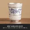 Fabricante 999 Plata Dorada Lujo Accesible Juego de Té Taza de Té de Cerámica Taza Maestra Taza de Campana Dragón Volador Montando Nube Taza para Beber Té