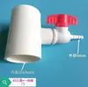 Accesorios de Tubería Aerador Micro-Poroso, Codo Reductor en T, Válvula de Bola, Disco Aireador para Estanques de Peces, Conector de Tubería de Aireación