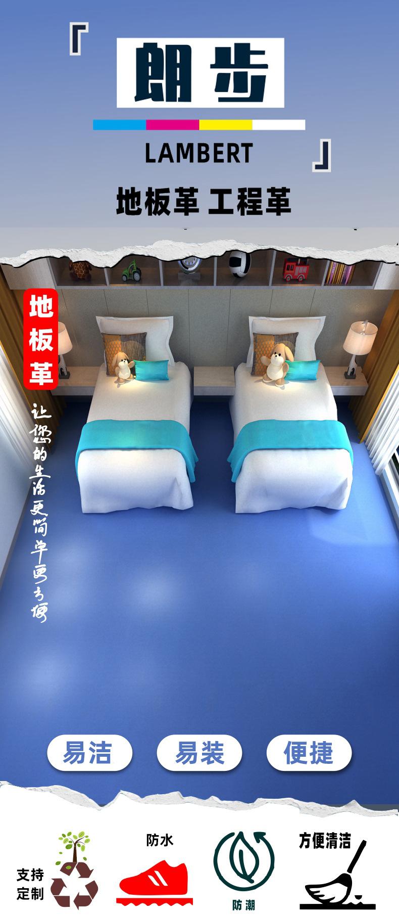 详情图01改.jpg