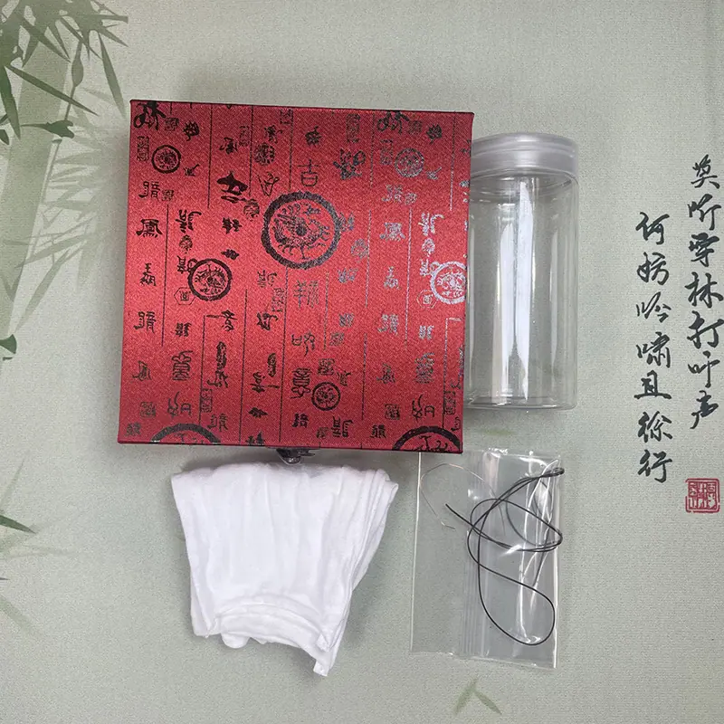 22超硬纸盒喜洋洋（礼盒套装）.jpg