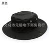 Sombrero Táctico de Camuflaje de Selva de Ala Redonda para Hombre, Entrenamiento para Fanáticos Militares, Entrenamiento Militar, Sombrero de Protección Solar, Sombrero de Ocio para Exteriores, Sombrero de Pescador