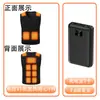 Nuevo chaleco calefactor transfronterizo con 11 zonas de calefacción ajustables, cintura con cinta mágica, temperatura constante inteligente y chaleco calefactor eléctrico seguro en stock