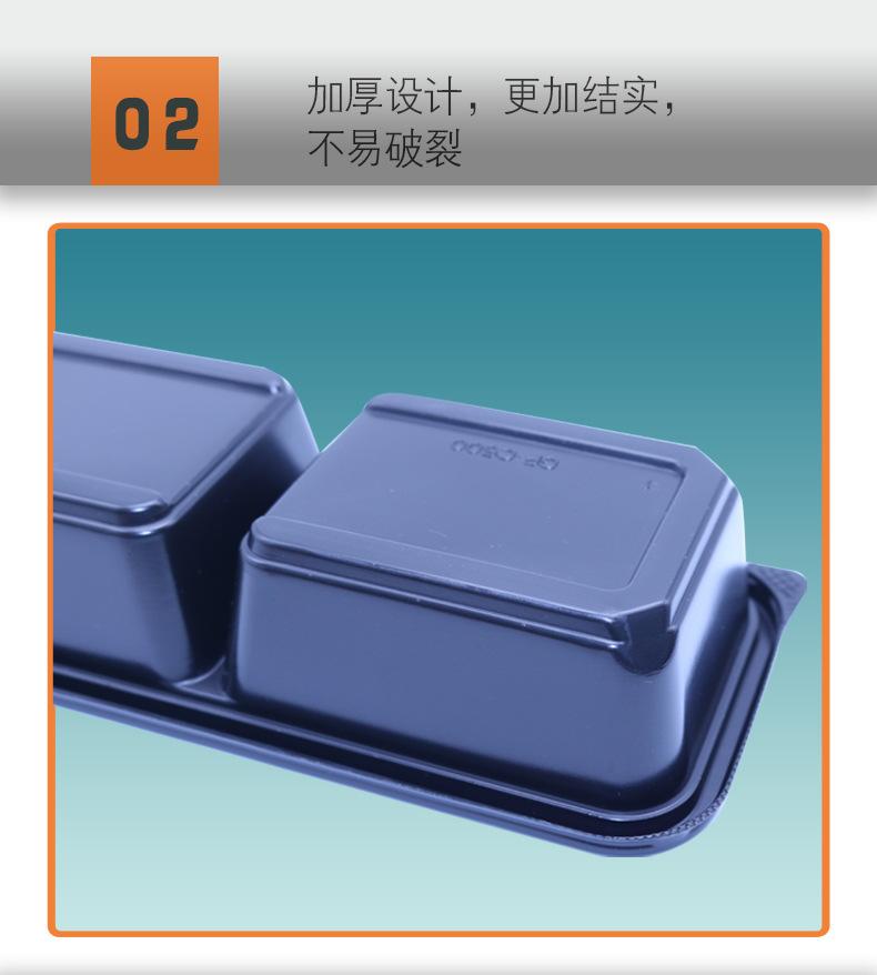 GP-C450系列详情页_07