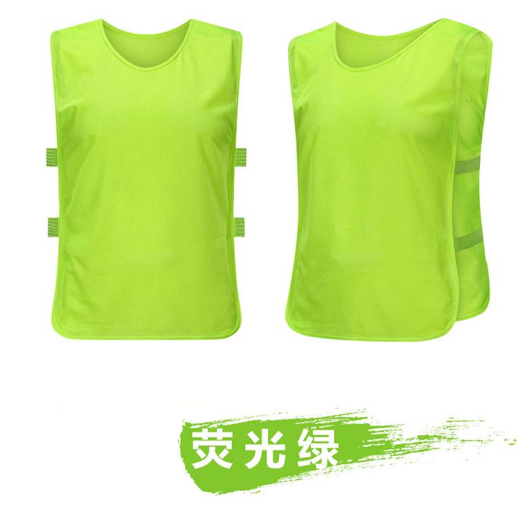 荧光绿.jpg