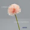 Flor Artificial Bola Tallo Único Flor de Seda Crisantemo Ping Pong Tallo Único Transfronterizo Más Vendido Bola Crisantemo Flor Falsa para Escaparate de Centro Comercial y Decoración de Vitrina