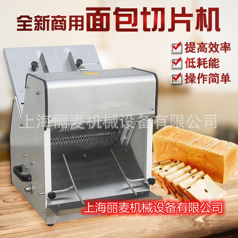 9290775060_491022995