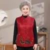 Ropa de otoño para madres de mediana edad y mayores, chaleco estilo chino, atuendo para señoras mayores y abuelas, chaqueta corta nueva estilo chino, abrigo para personas mayores en primavera y otoño, mujeres