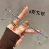 Gafas Sin Montura Ultraligeras de Titanio Puro de 6 g para Mujeres con Miopía, Graduación Personalizable, Montura Fina de Alambre Dorado, Montura de Titanio de Alta Gama