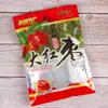 Bolsa de Embalaje de Dátiles Rojos de Xinjiang 250g 500g Bolsa de Dátiles Rojos Autocierre Bolsa Autocierre de Dátiles Rojos Ruoqiang Bolsa Sellada de Azufaifa