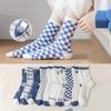 Calcetines para Mujer Calcetines de Media Pantorrilla Otoño e Invierno Media Pantorrilla Medias de Moda Ropa Exterior Deportivos Pierna Larga Mujer Rayados Bloque de Color Calcetines para Mujer Zhuji