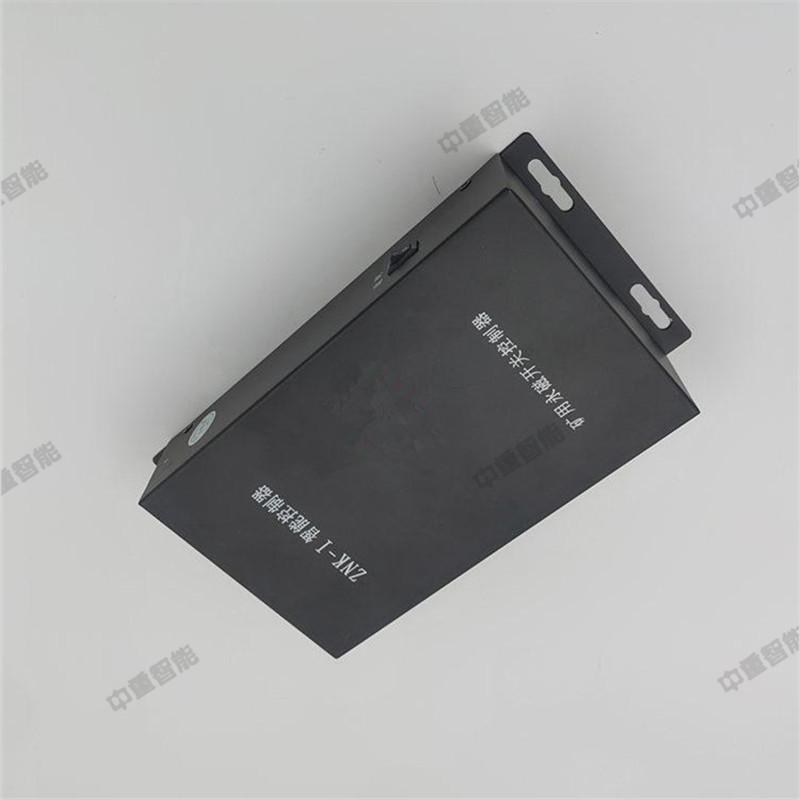 智能控制器_副本