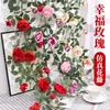 Simulación Flor de Rosa Feliz Enredadera de Pared Zarcillo Decoración de Tubería de Aire Acondicionado Flor Artificial de Interior Sala de Estar Cubierta Enroscada Flor