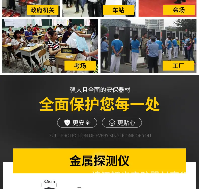 详情图_04.jpg