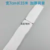 Malla de Espuma para Fruta Nispero Cubierta para Manzana Fresa Empaque Red de Algodón Perla Empaque Protector a Prueba de Golpes para Entrega Express Venta al por Mayor desde Fabricante