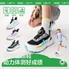 Kk Tree Zapatos Deportivos para Niños Niños y Niñas Zapatos para Correr Antideslizantes Transpirables Ligeros Antideslizantes Zapatos para Niños Exteriores 2026 Nuevo Estilo