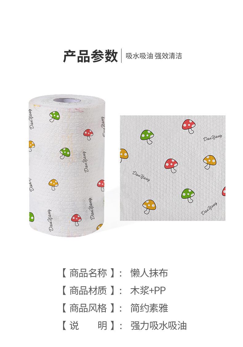 未标题-1G_11