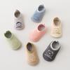 Zapatos Antideslizantes de Piso para Primavera y Verano para Niños de 1-3 Años, Calcetines de Piso para Niños, Zapatos para Bebés y Niños Pequeños, Set de Zapatos y Calcetines Clase A para Niños y Niñas