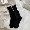 Calcetines grises para mujer, nuevo estilo coreano de otoño, calcetines versátiles de color liso hasta la mitad de la pantorrilla, calcetines de punto texturizados japoneses holgados en el tobillo