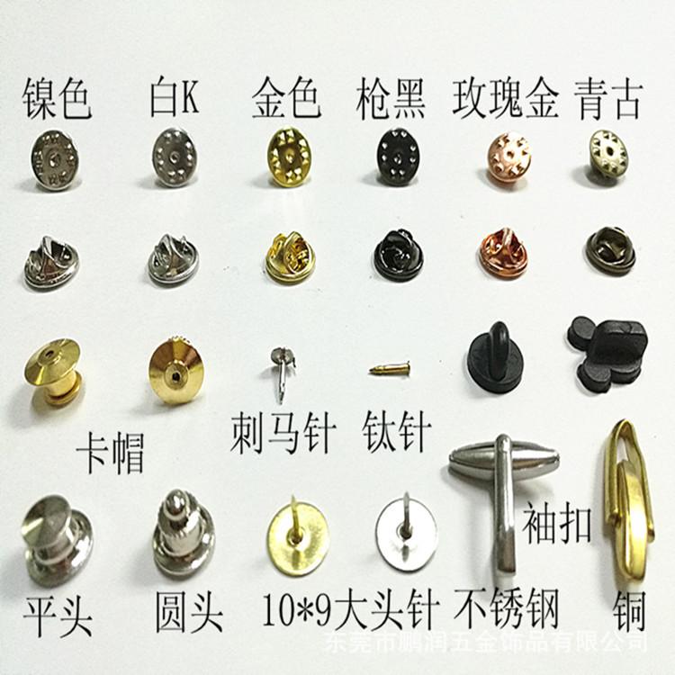 蝴蝶帽