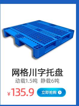 详情_04.gif