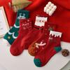 Meias de Natal Meias Femininas de Meia Panturrilha Outono e Inverno Vermelho Meias Ano do Zodíaco Casais Presente de Natal Meias Atacado