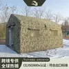 Venda Direta de Fábrica Junwei Grande Tenda Inflável de Comando Resgate de Emergência ao Ar Livre À Prova de Chuva Tenda de Socorro em Desastres Impressa Personalizada