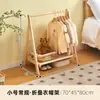 Perchero de madera maciza de pie para niños, perchero plegable para ropa y sombreros de dormitorio, tendedero pequeño para ventana salediza, organizador de ropa de mesita de noche