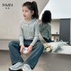 Ropa para Niños Yojia Camiseta Básica para Niños Primavera y Otoño 2024 Nuevo Estilo Coreano Top Ajustado Camiseta de Manga Larga para Niños Ropa de Otoño