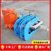 Máquina de Reparo de Borda de Correia 350*1000mm Vulcanizador de Reparo de Borda de Correia Transportadora Máquina de Reparo de Borda de Correia de Mineração