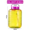 Botellas de Vidrio para Remojar Alcohol, Frascos Sellados Domésticos de Grado Alimenticio, Botellas para Encurtidos, Botellas Especiales para Vino, Frascos para Vino, Contenedores para Vino