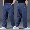 Jeans Holgados Rectos para Hombre 2025 Versátiles de Moda Pantalones Tallas Grandes Pantalones Largos para Hombre Estilo Otoño e Invierno de Moda