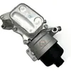 Adecuado para el conjunto del filtro de aceite Bmw 11427583112