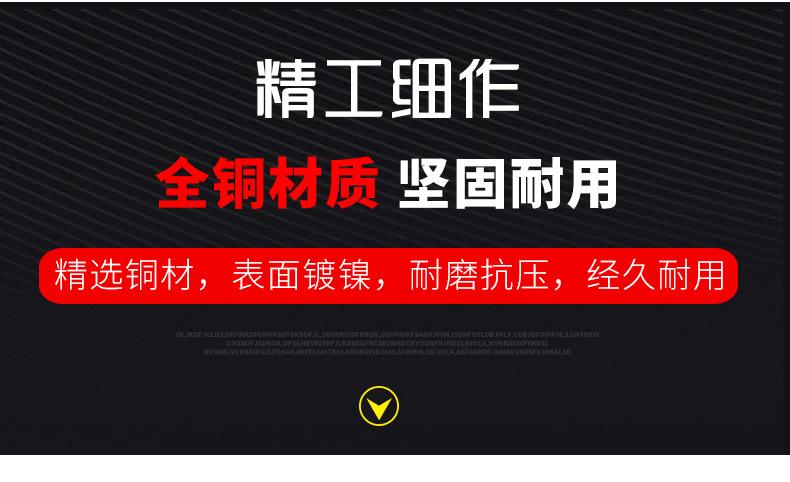 详情页_13.jpg