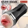 Gama Completa de Dildos Realistas, Masturbadores Femeninos, Masturbadores Masculinos, Juguetes para Adultos Moldeados y Productos Sexuales de Jiuai