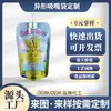 Bolsa de empaque con boquilla de succión para yogur de gelatina, bolsa con boquilla de succión para jugo de bebidas, bolsa autosoportante sellada al vacío para alimentos, bolsa con boquilla de succión