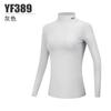 Pgm Ropa de Golf Base Autooperada para Mujer de Corte Ajustado, Camiseta de Manga Larga, Suministro Directo del Fabricante, Logo Personalizable, Secado Rápido