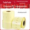Papel de Etiqueta Transparente Adesivo Transparente Adesivo Transparente Etiqueta PET Transparente Adesivo Selante Redondo Transparente Boa Adesão