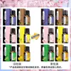 Comercio exterior transfronterizo en stock rosa lirio inglés completo aromaterapia aceite esencial soluble en agua humidificador suplemento de aromaterapia sin fuego