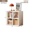 Gabinete de celosía partition de mesita de noche semi-cerrado gabinete de almacenamiento de dormitorio estante de almacenamiento de estantería de mesita de noche almacenamiento de extremo de cama de piso ocho compartimentos