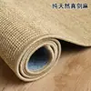 Alfombrilla Rascadora para Gatos de Sisal Antideslizante Resistente a los Arañazos Alfombrilla Universal para Gatos Juguete Duradero para Mascotas Alfombrilla de Piso para Todas las Estaciones Otro