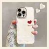 Adecuado para funda de teléfono Apple 17 Pro Max, 16, nuevo 15, iPhone 13 galvanizado, 11, funda de teléfono Apple 15 innovadora